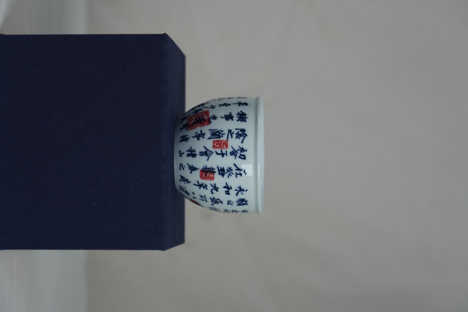 Underglaze Blue & Red Calligraphy Master Cup - Jingdezhen Porcelain