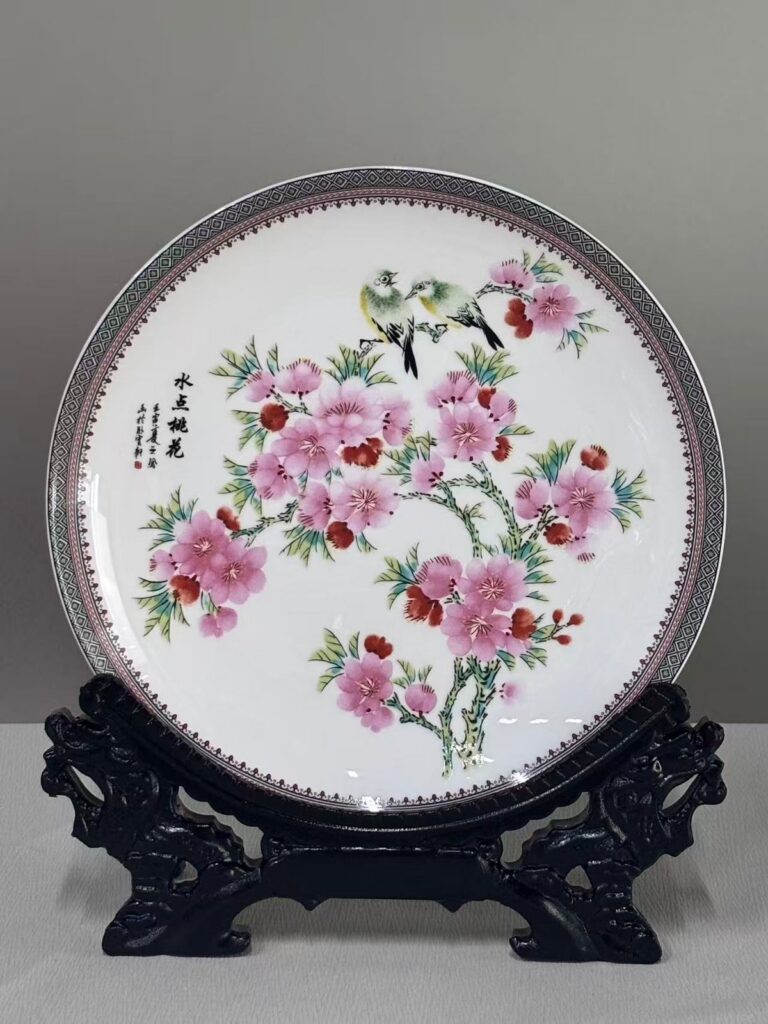 Dark Red Plum Blossom Porcelain Display Plate (20.5 cm)