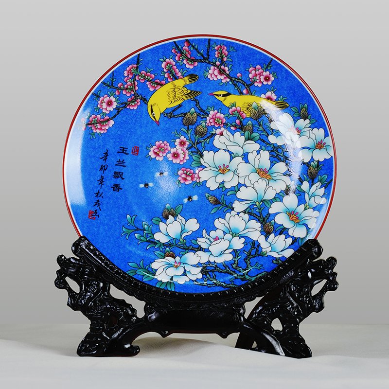 Magnolia Scent Porcelain Display Plate (20.5 cm)