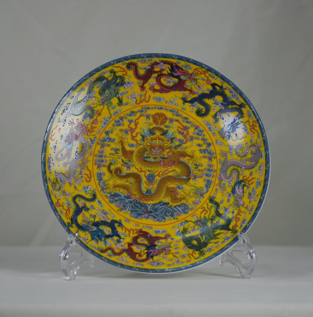 Nine Dragons Porcelain Display Plate - Glow in the Dark (26 cm)