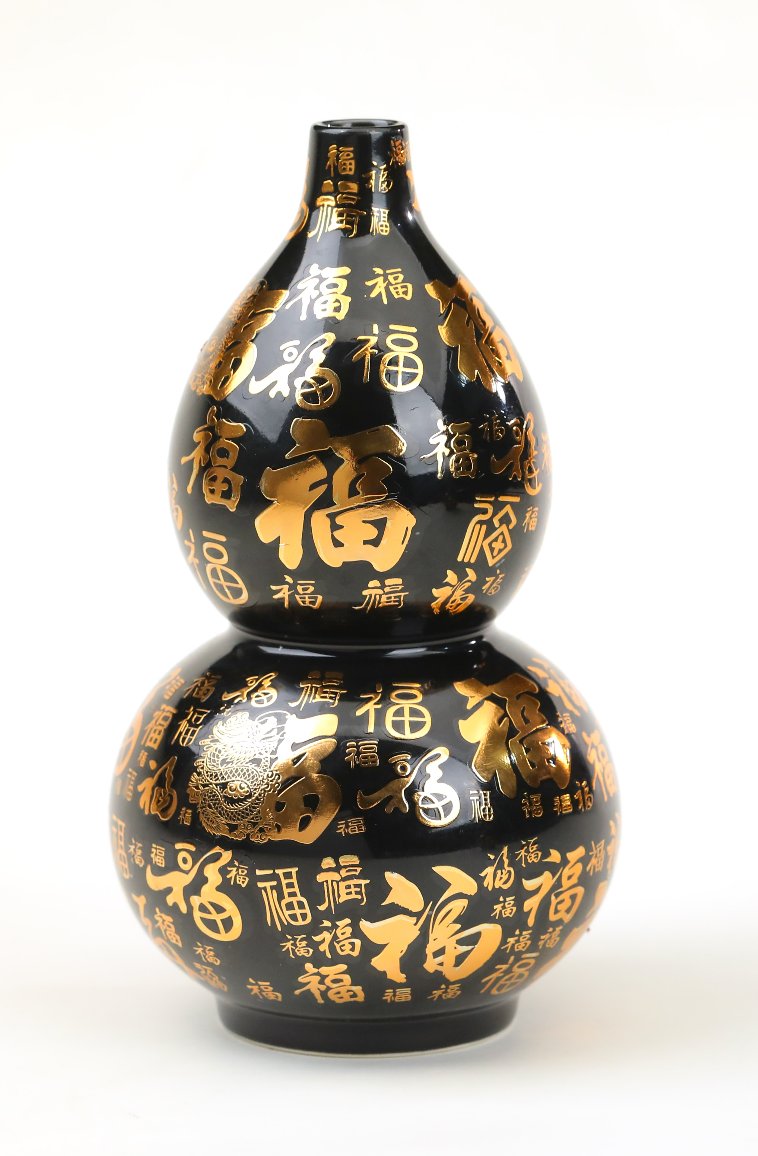 Hundred Blessings Porcelain Gourd - Fu Character Design I (21 cm)
