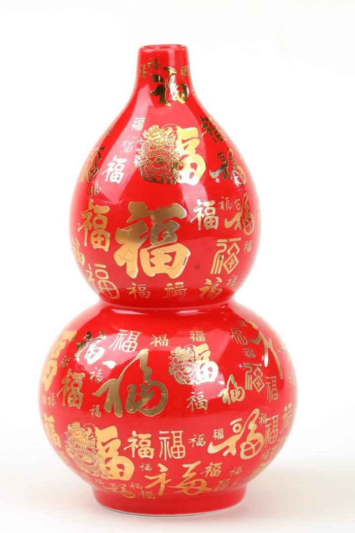 Hundred Blessings Porcelain Gourd - Fu Character Design II (21 cm)