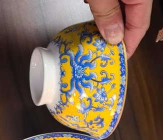 Enamel-Glaze Porcelain Rice Bowls, Set of 6