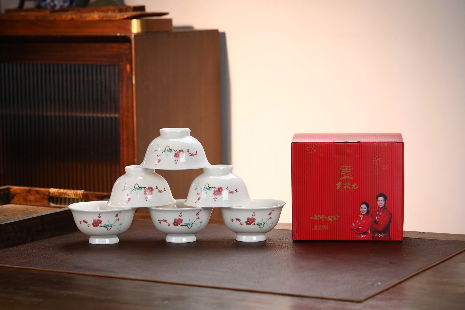Green Bamboo & Red Plum Porcelain Rice Bowls, Set of 6