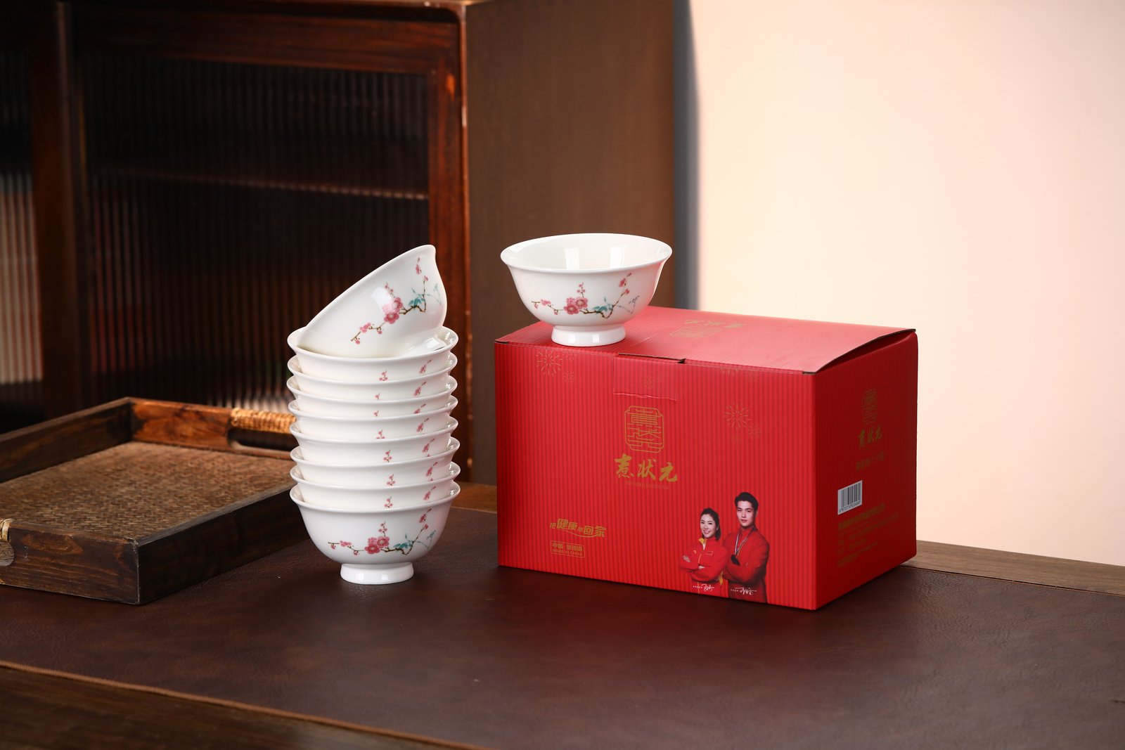 Green Bamboo & Red Plum Porcelain Rice Bowls, Set of 10